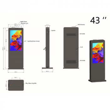 Уличный LCD экран 43"