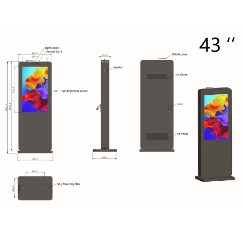 Уличный LCD экран 43" (сенсорный)