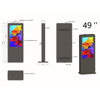Уличный LCD экран 49"