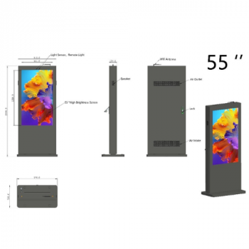 Уличный LCD экран 55"