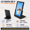 LCD-панель A10L-V 10.1" (настольная, одноэкранная)