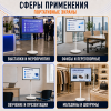 Портативный рекламный экран 27"