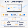 Интерактивная панель (мультиборд) 75 дюйм
