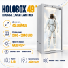 Holobox 49"