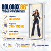 Holobox 86"