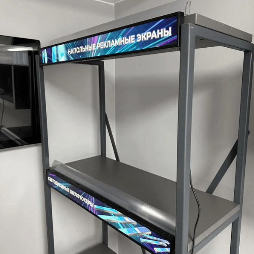 LCD шелфтокер 54,6х6,3 см