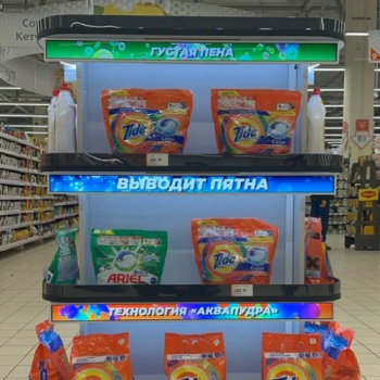 LCD шелфтокер 59,9х6,5 см