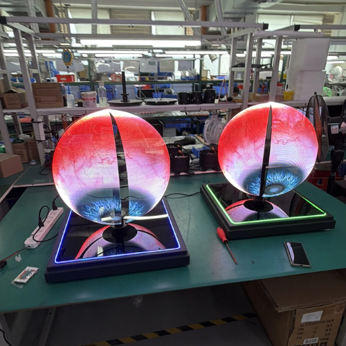 Holoball Z50